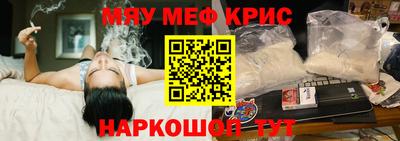 стаф Будённовск
