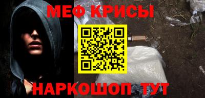 скорость Бугуруслан
