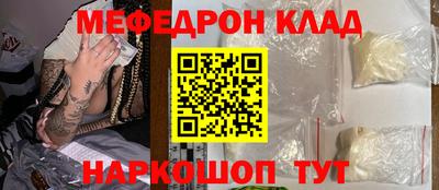 герыч Бузулук