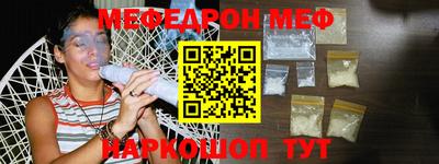 герыч Бузулук