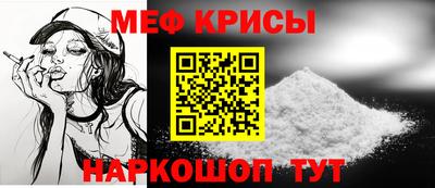 скорость Бугуруслан