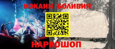 стаф Будённовск