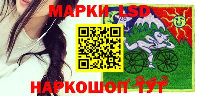 скорость Бугуруслан
