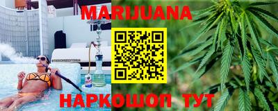 скорость Бугуруслан