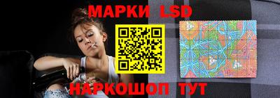 герыч Бузулук