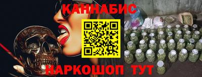 скорость Бугуруслан