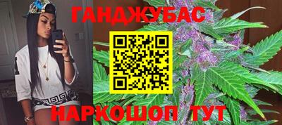 стаф Будённовск