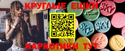 скорость Бугуруслан