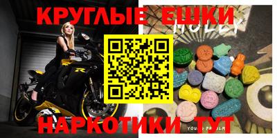 герыч Бузулук