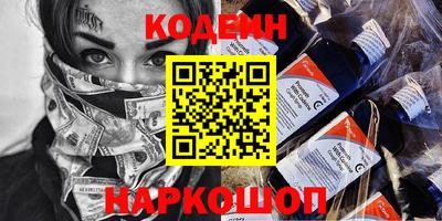 стаф Будённовск