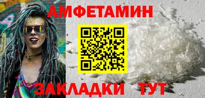 скорость Бугуруслан