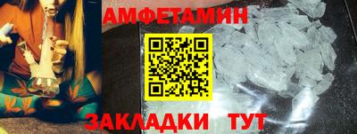 скорость Бугуруслан