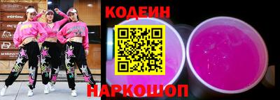 герыч Бузулук