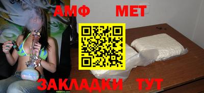 герыч Бузулук