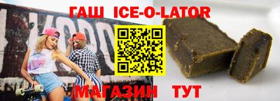 скорость Бугуруслан