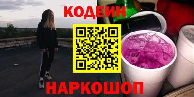 герыч Бузулук