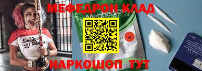 стаф Будённовск