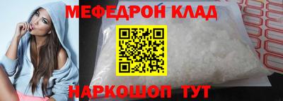 стаф Будённовск