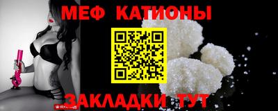 стаф Будённовск