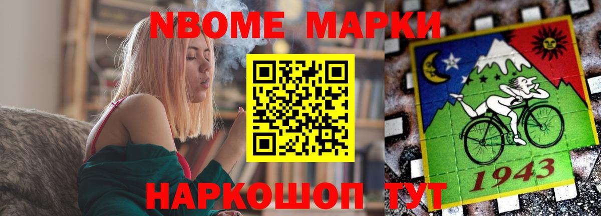 ЛСД экстази ecstasy  Вход с VPN  МЕГА онион  Лсд 25 экстази кислота  Псков  ЛСД экстази 